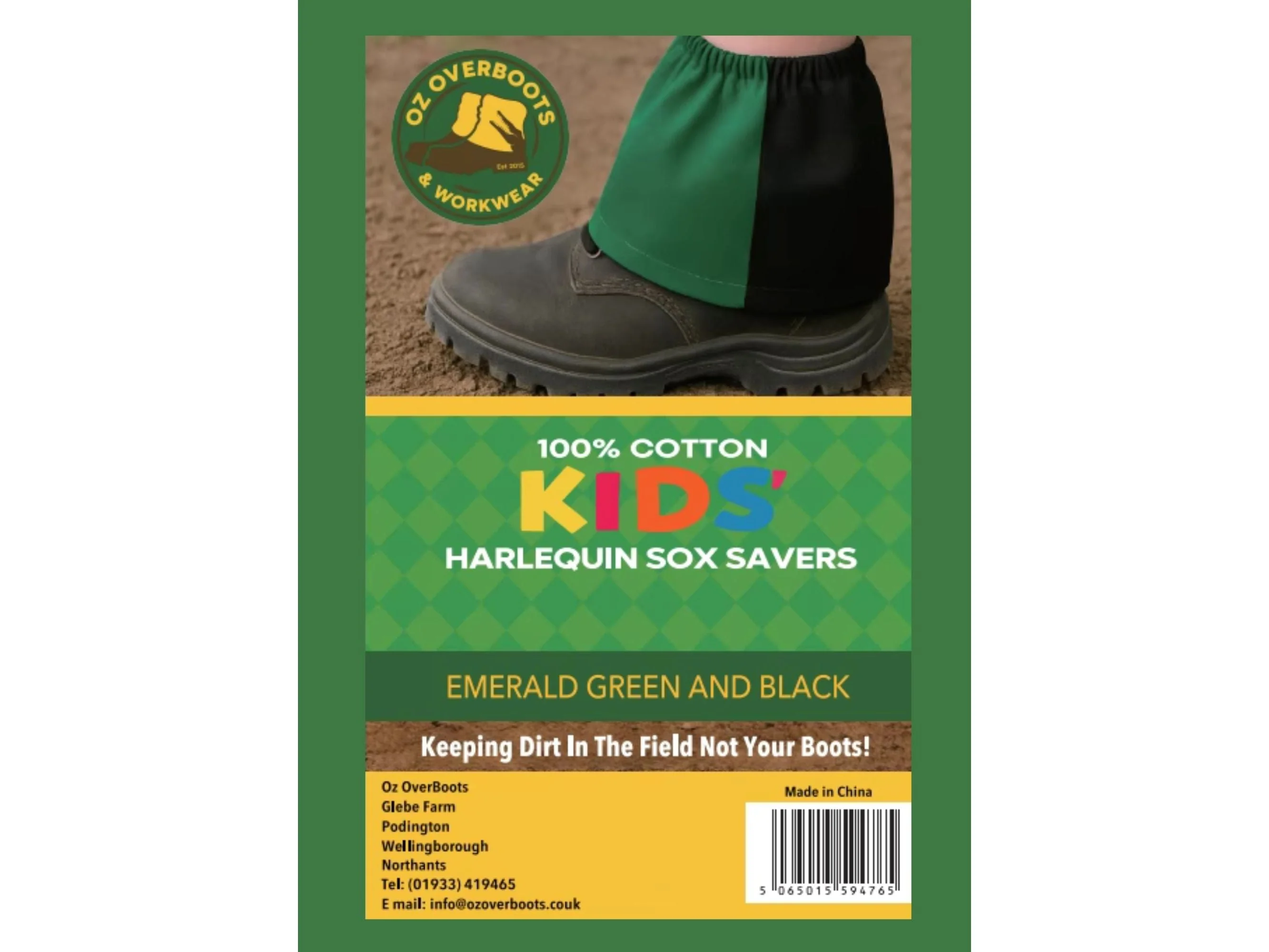 Product image 11