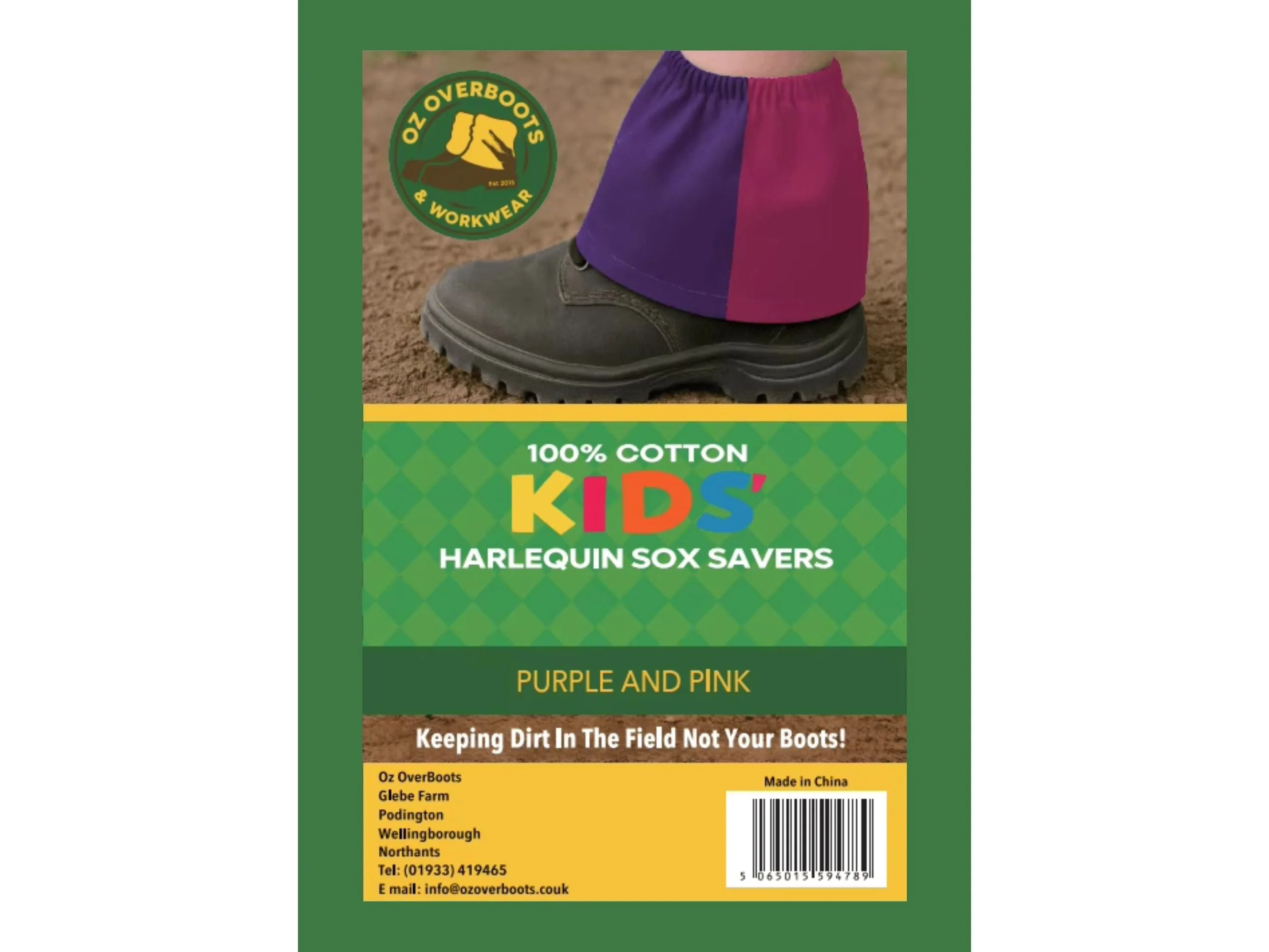 Product image 9